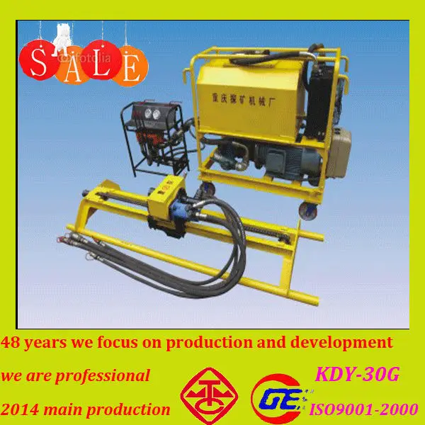 fully hydraulic drilling rig