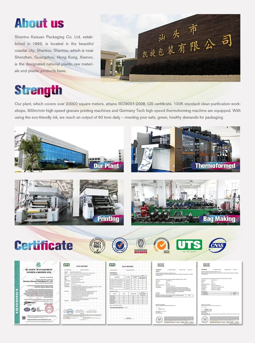 packaging film suppliers