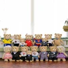 Voice recorder large toy plush teddy bear