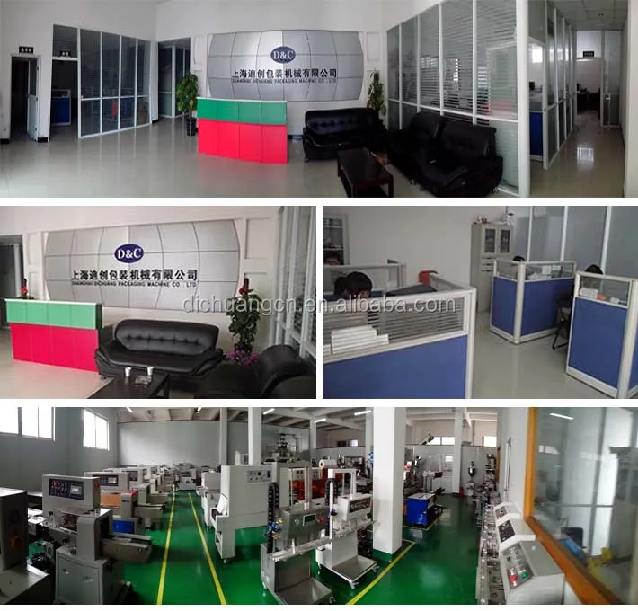 DCK-40/150 Buckwheat Tea Packaging Machine