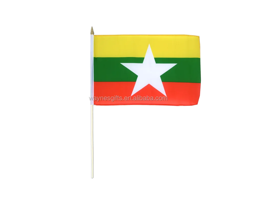 Myanmar Burma Hand Flag 25cm
