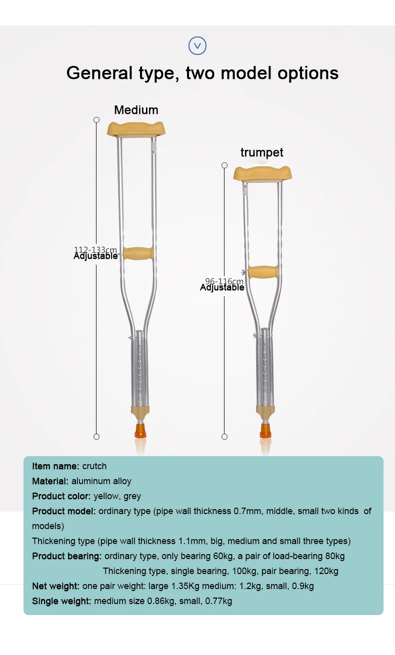Height Adjustable Aluminum Medical Crutch Price For Patient Buy