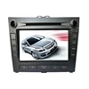 Inch auto stereo gps navigation media system player GPS BT WIFI 4G