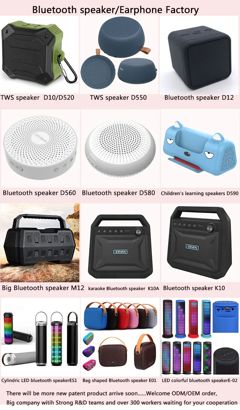 lumisound bluetooth speaker
