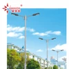 New products quality sale led street light with galvanized pole