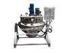 300L tilting jacketed kettle with homo mixer