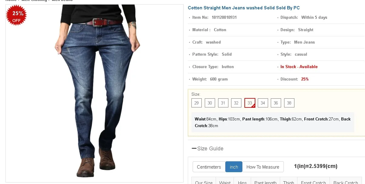 discount on jeans brands