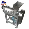 Multifunction double channel syrup agitating fruit beating extractor machine coffee bean pulping machine