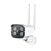 24 hours monitoring yoosee free app P2P onvif outdoor wifi wireless ip security CCTV camera