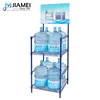 JIAMEI 2 Tiers Dark Blue Epoxy Coated Metal Water Bottle Display Wire Rack