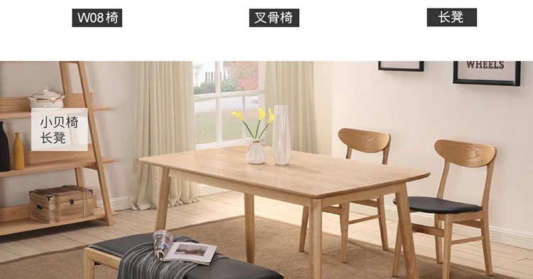 Dining Room And Restaurant Used Wooden Table Make In Ash