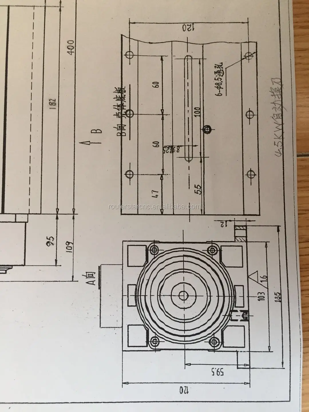 drawing of ATC spindle motor