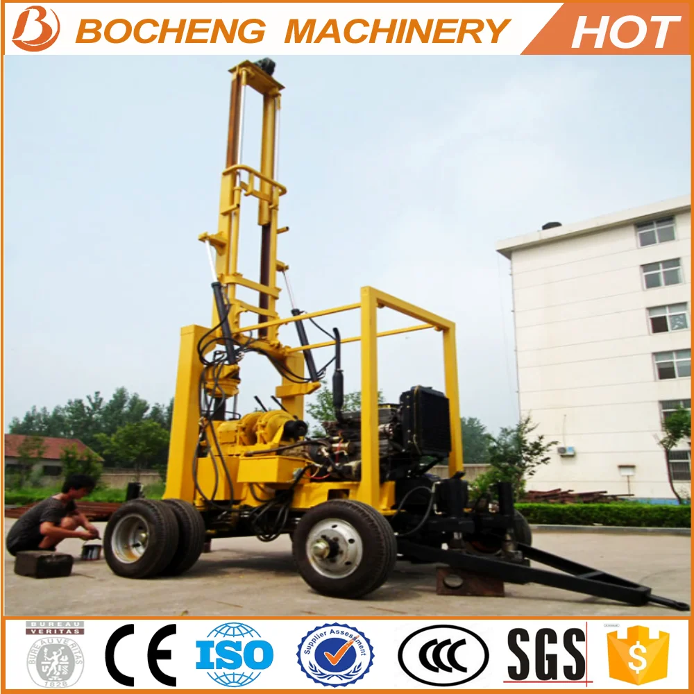 Water Drilling Rig Machine Price/water Well Drilling Rig 300m For Sale