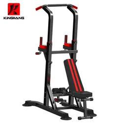 multi power rack