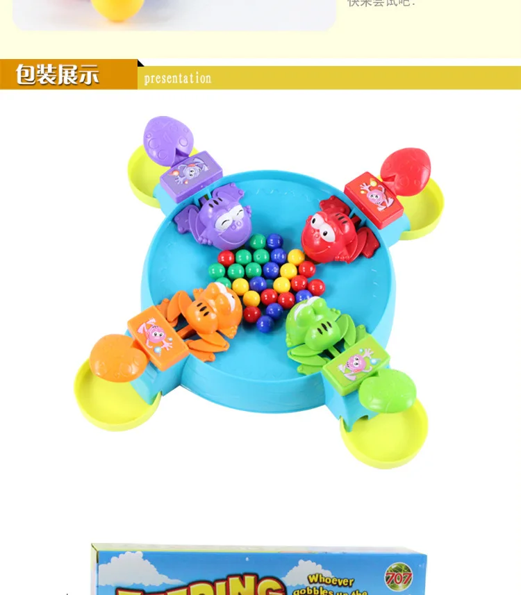 Eat the Beads Novel Game Feeding Hungry Frog for Kids