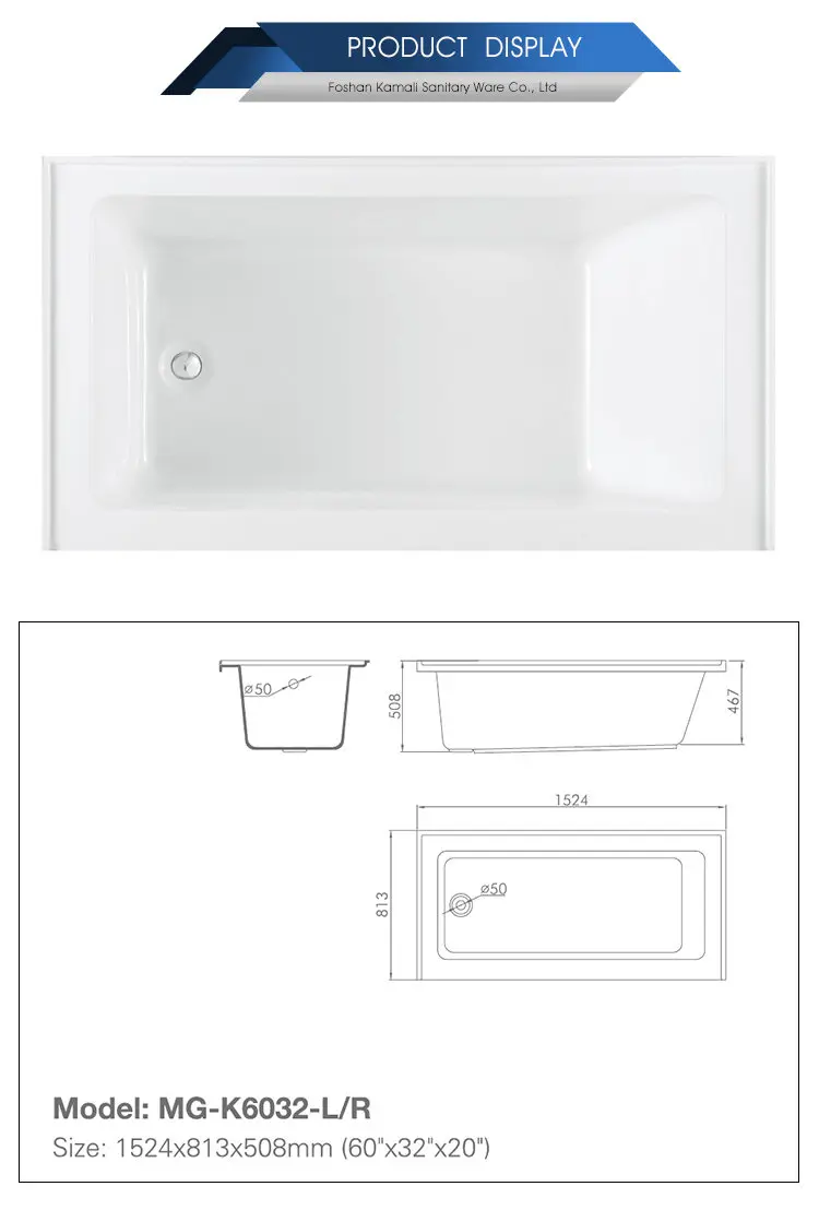 2019 KAMALI Normal Design Foshan Factory Price Customized Wholesale Hotel Room Acrylic Material Common Bathtub for Bathroom