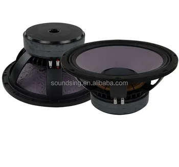 15 inch speaker magnet price