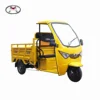 2018 Express car/ Delivery refrigerator tricycle/frozen cabin three wheel motorcycle with closed carriage box -Aries C1
