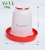 High Quality Stainless Steel Chicken Drinkers For Kenya Farm