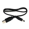 18AWG 20AWG 22AWG 2 pin 5.5mm x 2.1mm DC to 2.0 USB Adaptor Cable Male to Male 3V