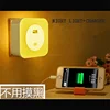 Main product Free sample available baby room promotional kids wall outlet night light