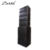 L824 DARE Dual 12" professional waterproof network trasmission active line array speaker system for outdoor concert