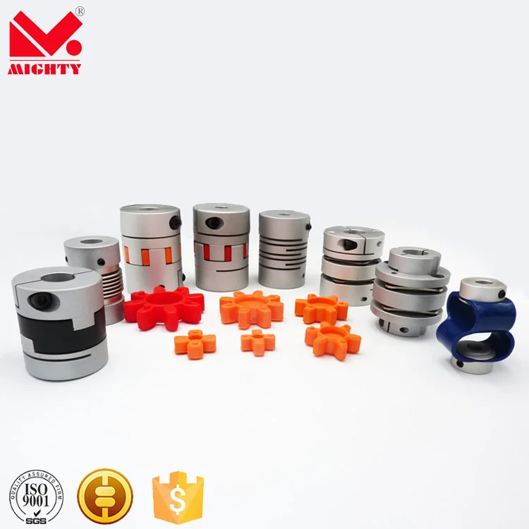 Flexible Coupling