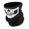 /product-detail/op-1-scary-halloween-mask-festival-masks-skeleton-outdoor-multi-function-neck-warmer-ghost-half-face-black-carnival-mask-60804256356.html