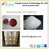 catalyst for unsaturated polyester resin benzoyl peroxide paste 50% cas no.94-36-0 bpo bop 50%