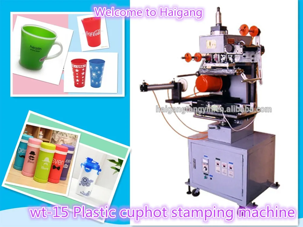 hot-sales-multi-colour-plastic-cup-printing-machine-buy-plastic-cup