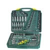 Comprehensive 150PCS Socket Set hand tool 1/4" & 1/2" & 3/8" Auto repair Socket set