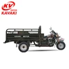 Chinese export distributors 3 wheel motorcycle factory price tricycle kavaki brand