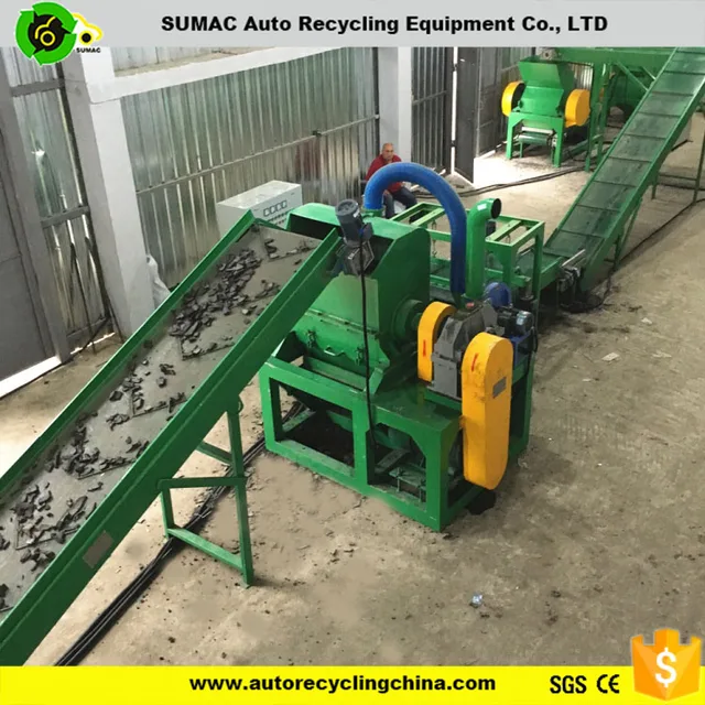 Single shaft new blade scrap rubber recycling rubber crusher machine