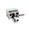 Factory wholesale yuhong automatic wire stripping machine for sale