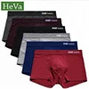 Plain Men Boxer Shorts Free Sample Seamless Underwear