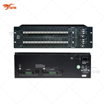 equalizer sound system