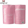 Custom printed stand up pouch with zipper for coffee body scrub packaging