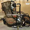 New 1 Cylinder 4 Stroke Kick Start 300cc Water-Cooling 3 Wheel Motorcycle Engine