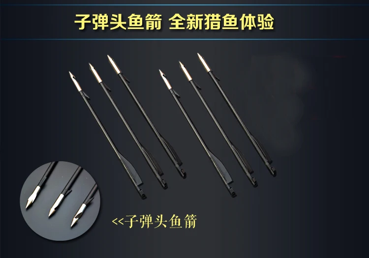 shooting fish gun