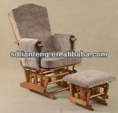 rocking chair for mother and baby