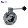Stainless steel sanitary quick-install butterfly valve