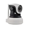IP Camera WiFi 720 P home security camera sets
