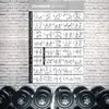 Body Building Guide w/Free Weights Fitness Dumbbell Workout Exercise Poster