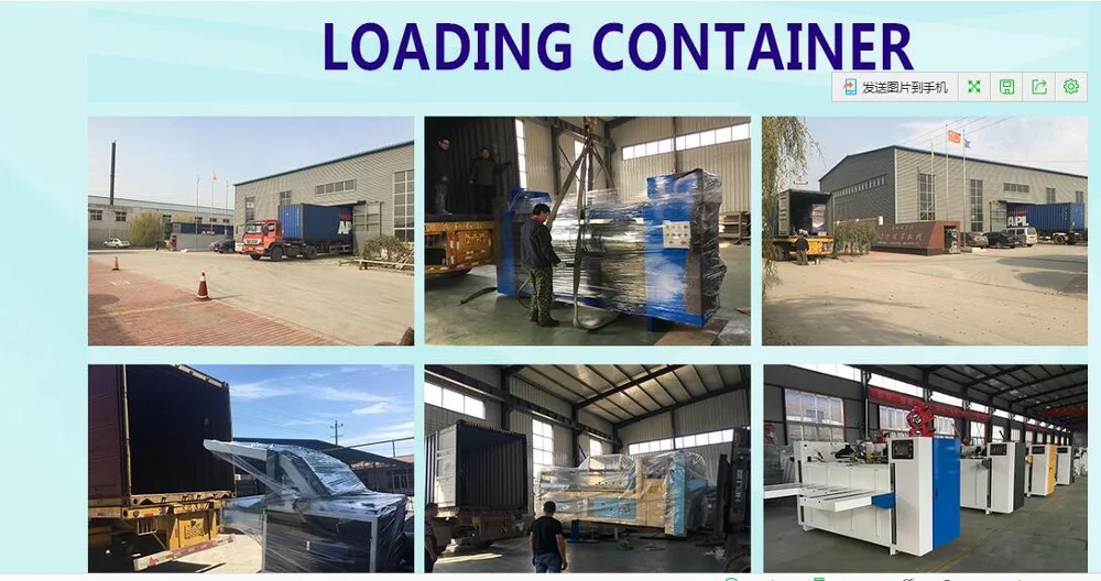 paste-pic-dp_uuid_awtb8