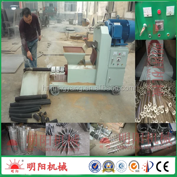 WOOD BRIQUETTE MACHINE17