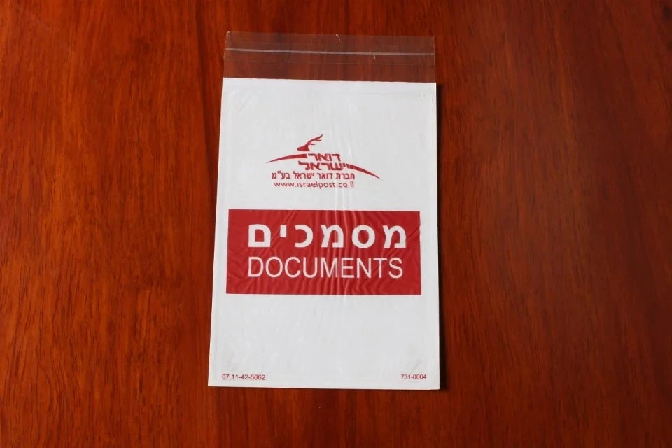 Documents(o')1.JPG