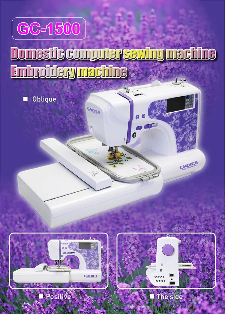 GC1500 (4)