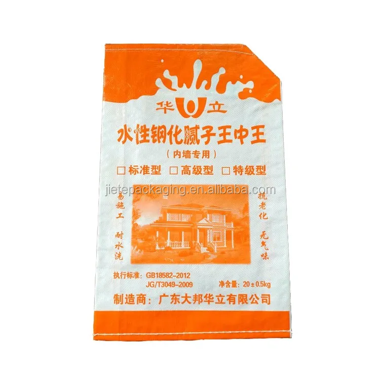 valve bag4