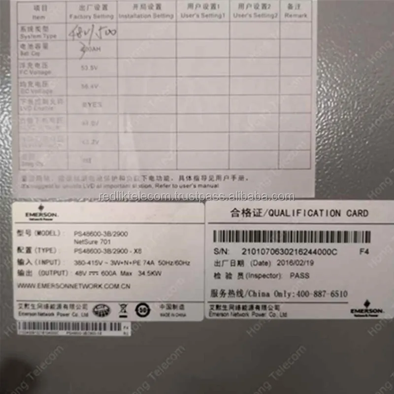 Rectifier R483200e R482900U Emerson Vertiv Power PS486003B/2900X8, View PS486003B