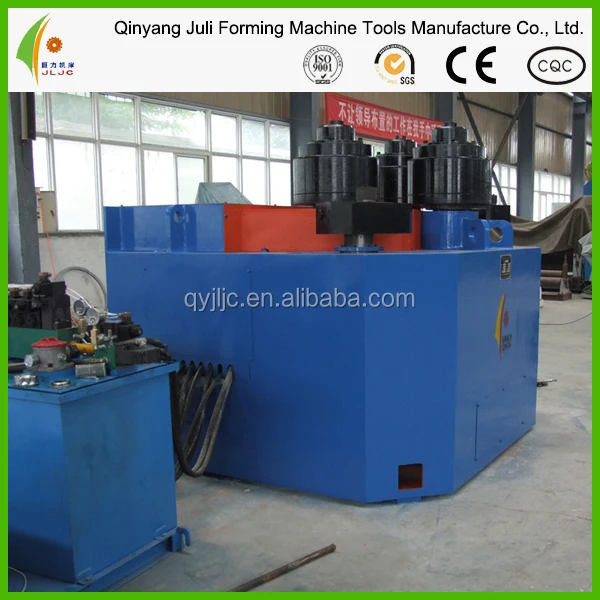 W24s75 Bar /pipe/ Beam/flat Profile Bending Machine,Steel Rolling Machine Buy Profile Bending